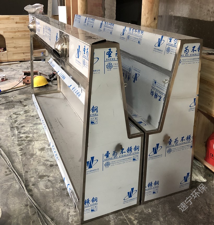 排烟罩定制完成照片