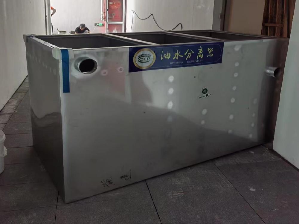大型隔油池安装-隔油池安装案例-速宁环保